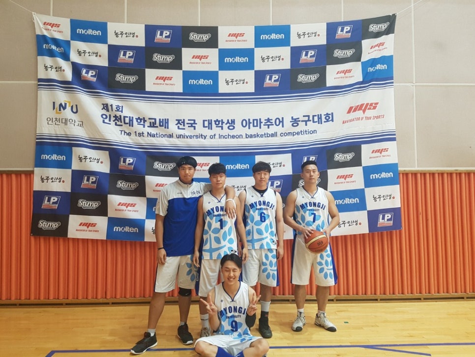 에이스주유소 이미지