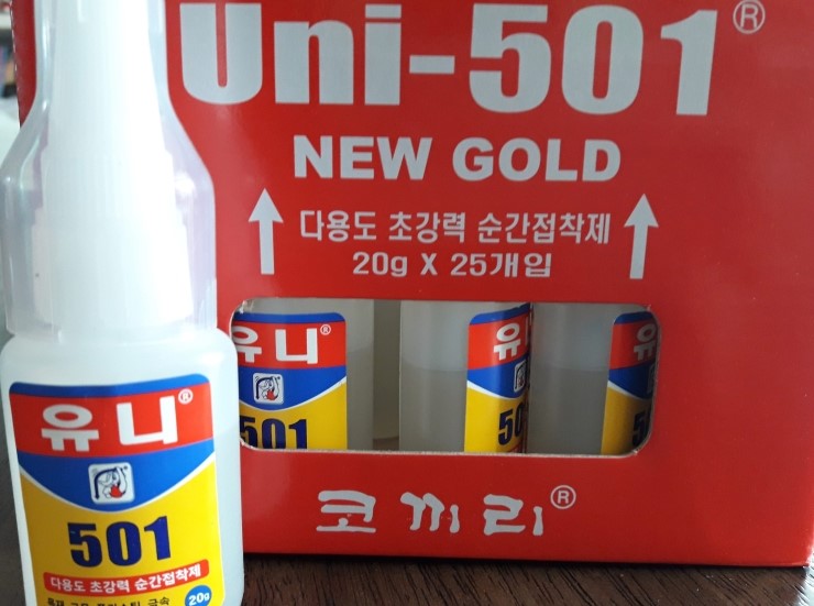 유니상사 이미지