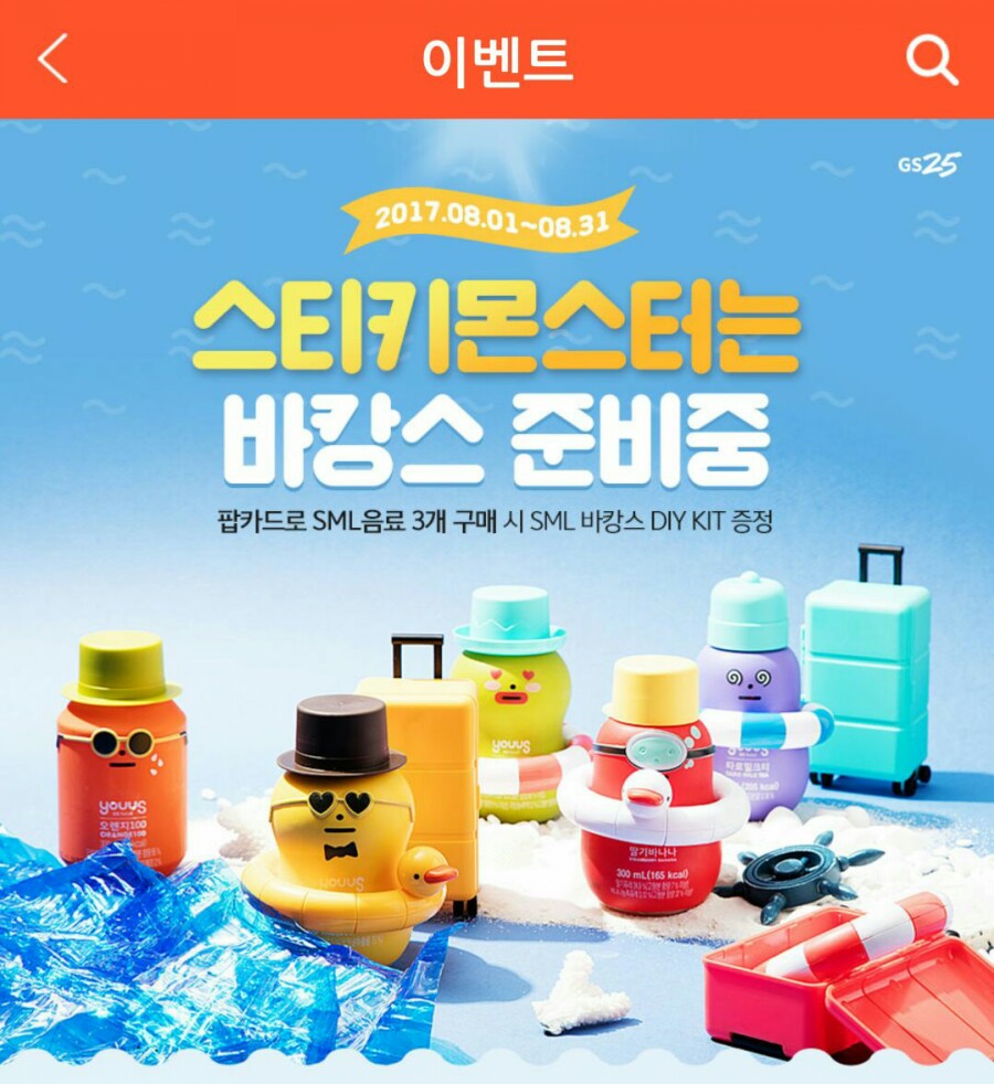 이로이로랩 이미지