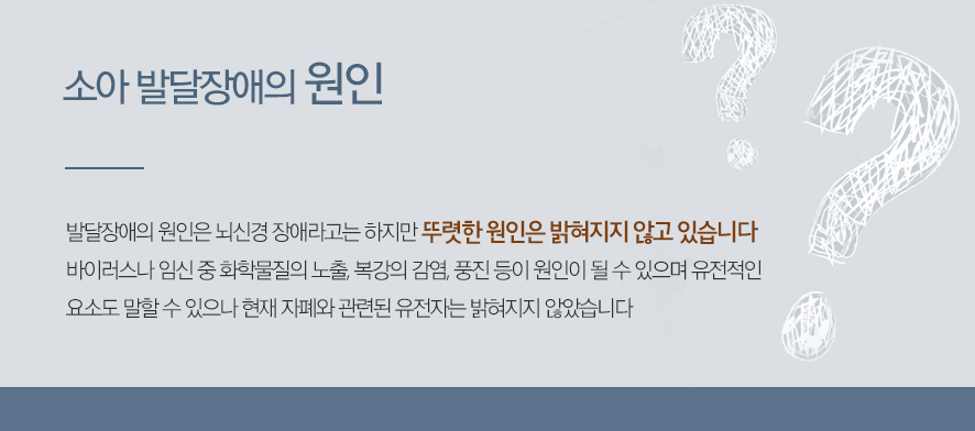 나비한의원 이미지