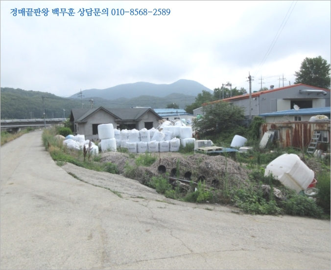 영천주유소 이미지