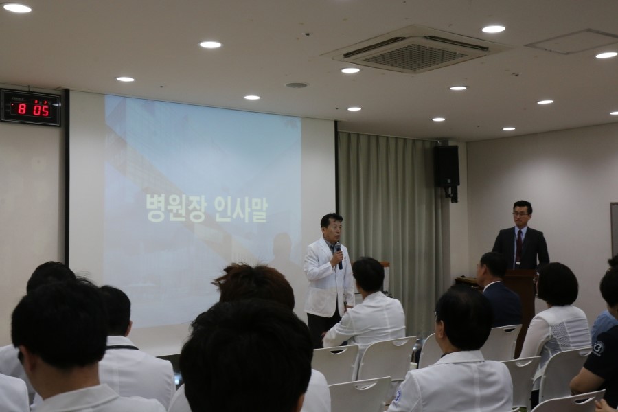 인천의료재단 이미지