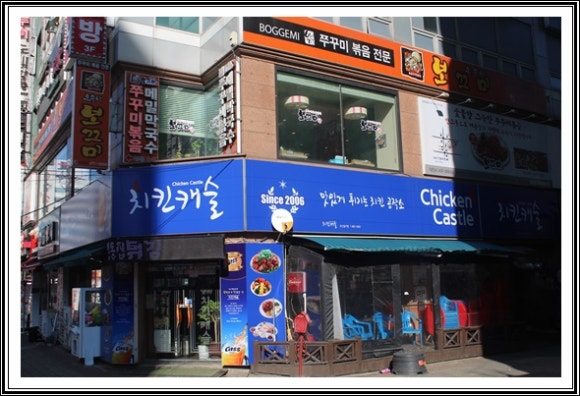 보끄미 이미지