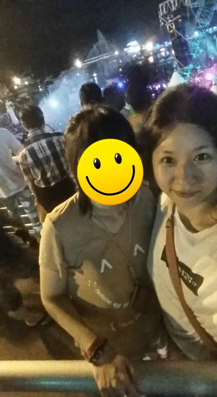 디스코 바나나 이미지