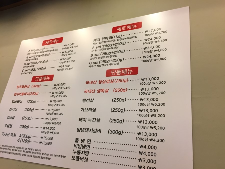 경훈서비스 이미지