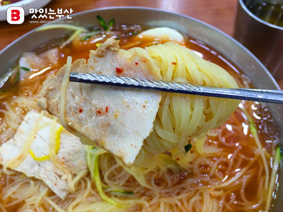 사철밀면 이미지