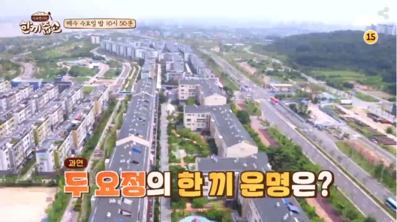 하늘빛주유소 이미지