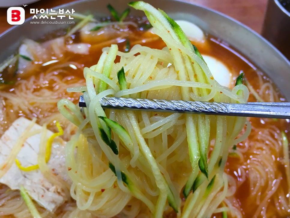 모라가야밀면 이미지