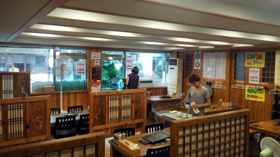 착한전복삼합 이미지