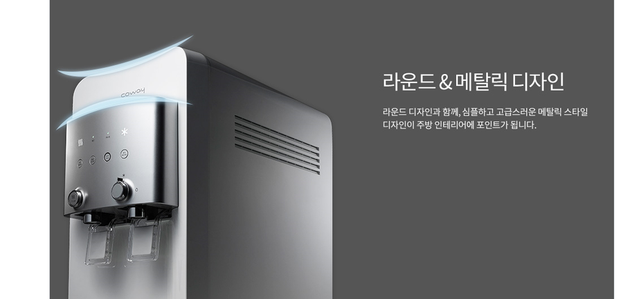 알오시스템 이미지