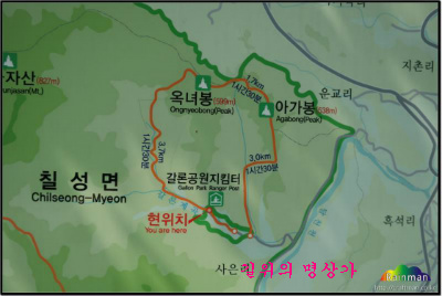 거산민박 이미지