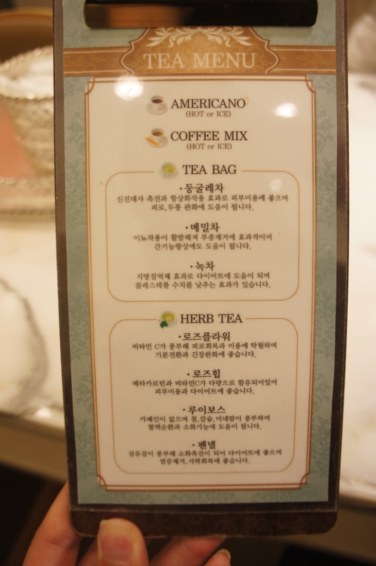 위치네일스하남 이미지