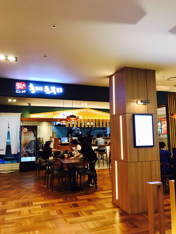 엔씨푸드 이미지