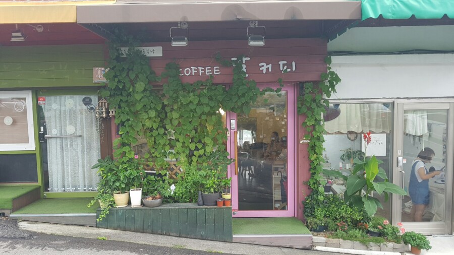 달커피카페 이미지