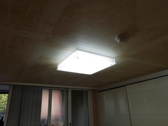 한빛전기조명철물 이미지