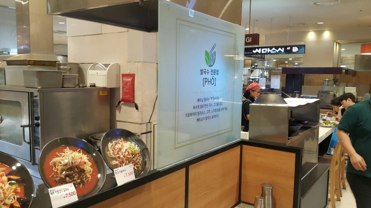 롯데스넥바 이미지