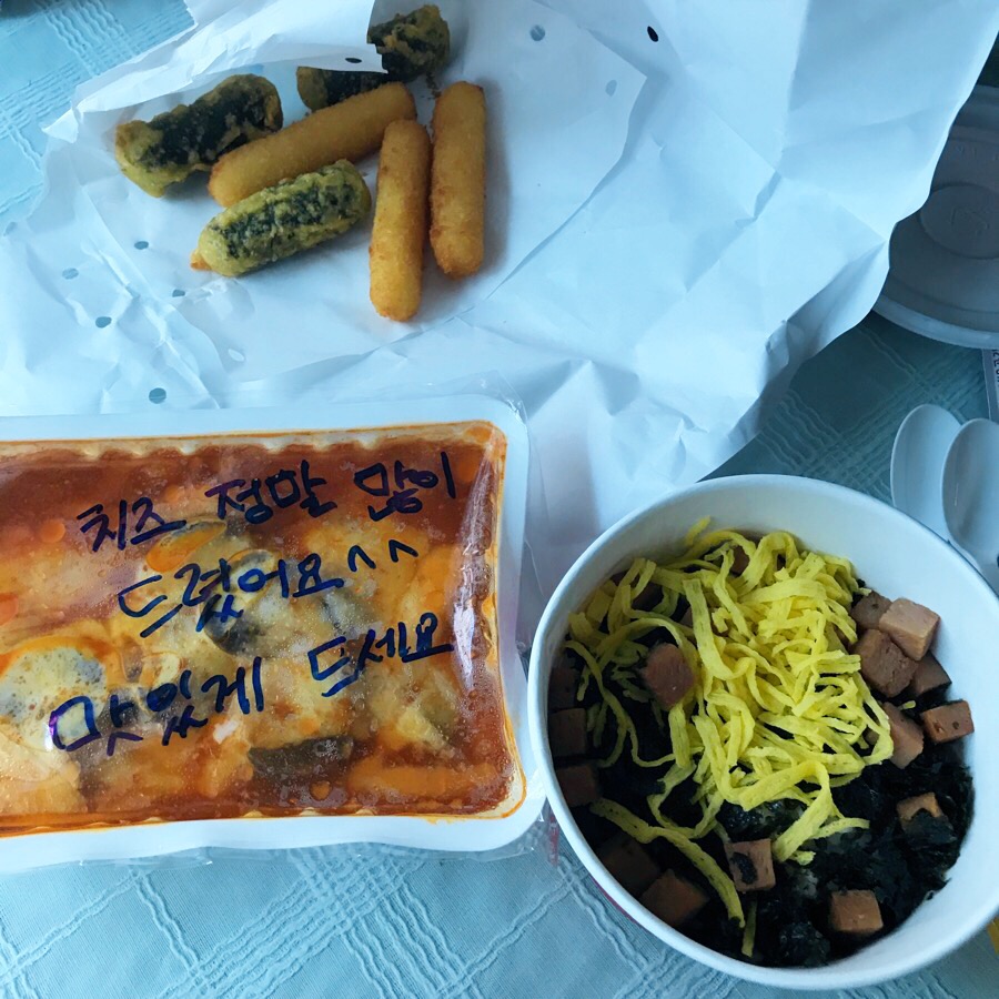 신전떡볶이 (녹양점) 이미지