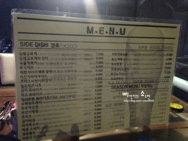 솜사탕노래방 이미지