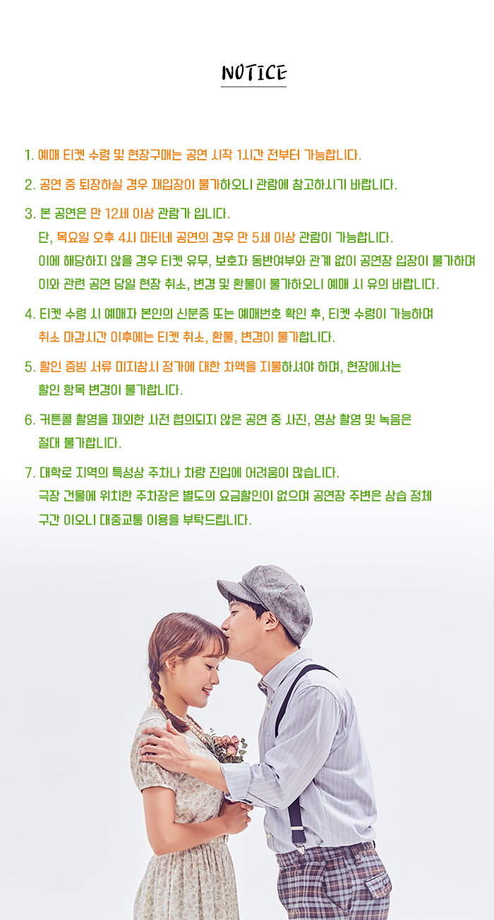벨라푸드컴퍼니 이미지