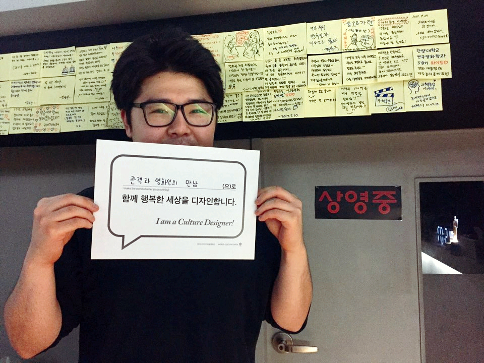 자체휴강시네마 이미지