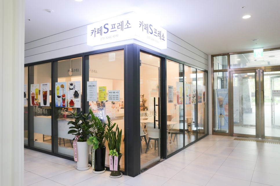 카페S프레소 이미지