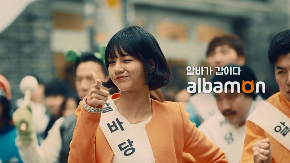 네네치킨 가능2점 이미지