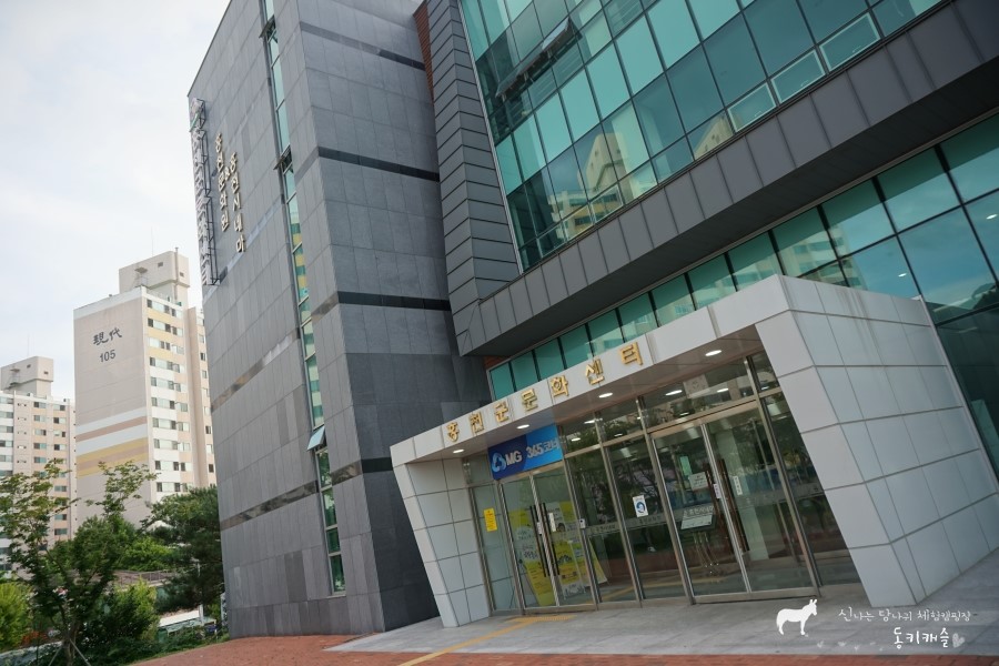 홍천시네마 이미지