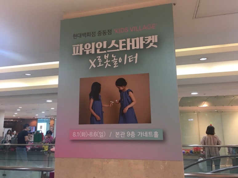 스윗봉봉 이미지