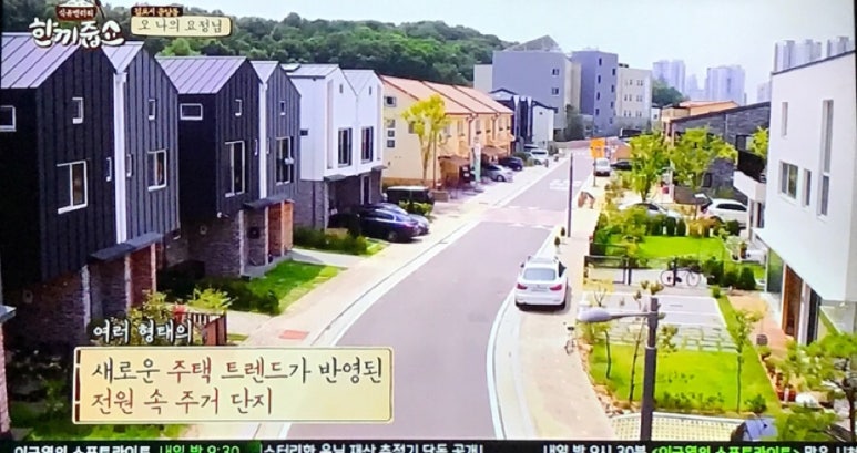 하늘빛주유소 이미지