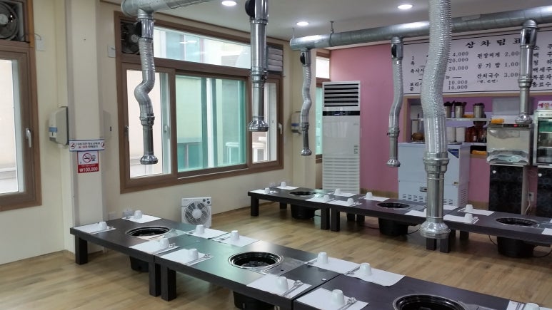 미성정육점 이미지