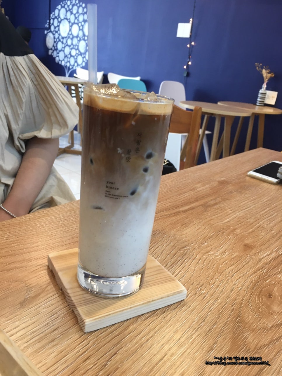 커피니스트 이미지