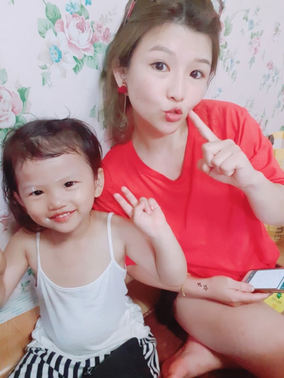 아라아띠 이미지