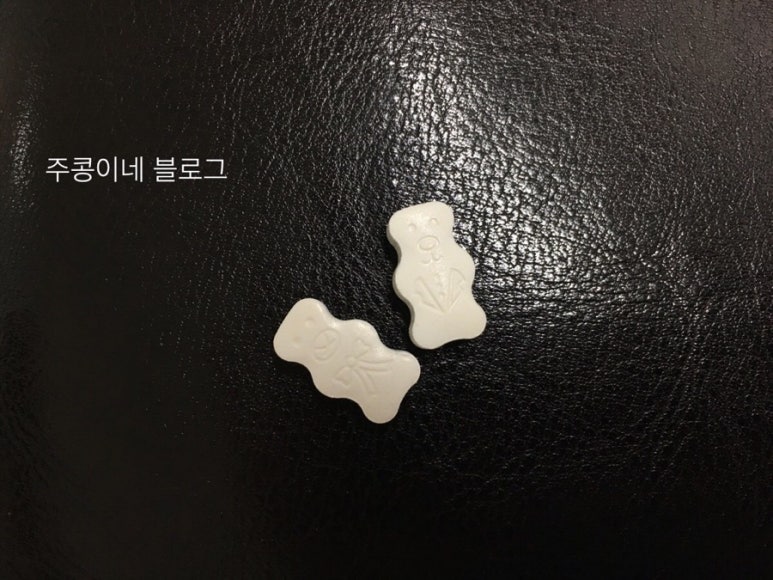 데일리얌얌 이미지