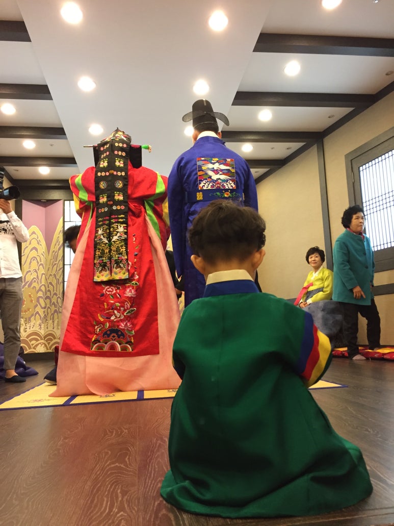 전통폐백식당 이미지