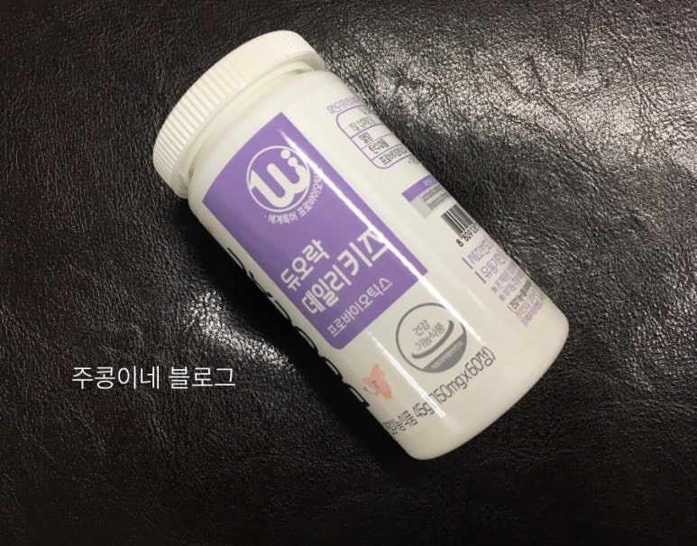 데일리얌얌 이미지