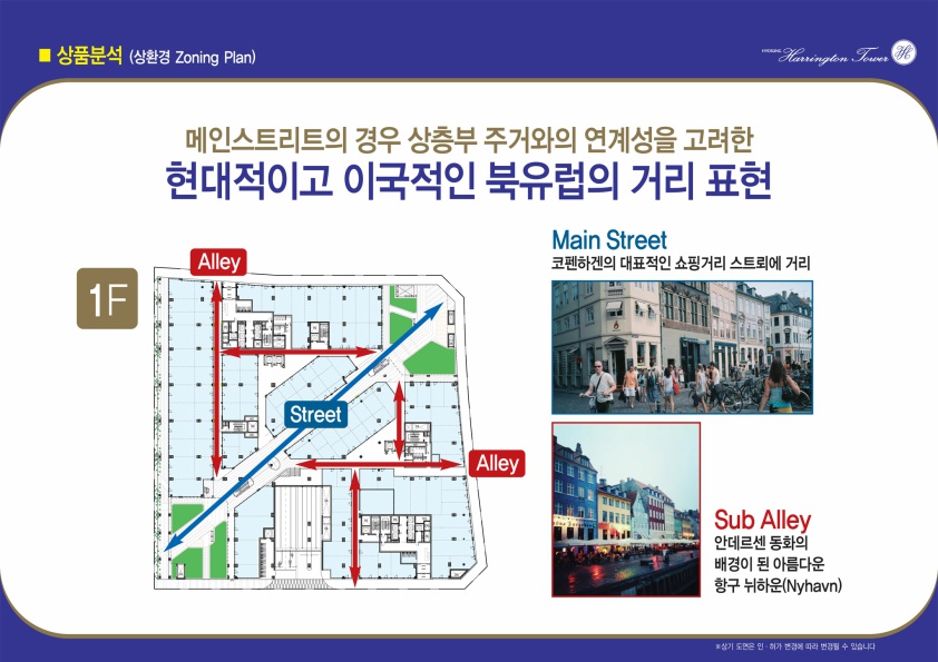 효성세탁소 이미지