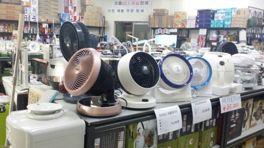 반품마트 이미지