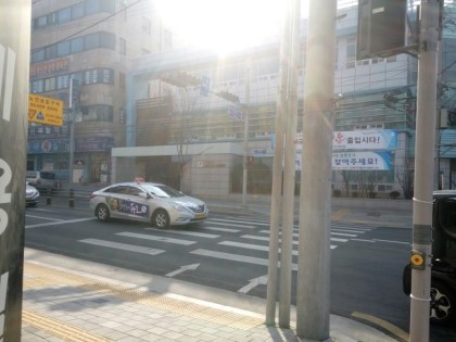 정인당 이미지