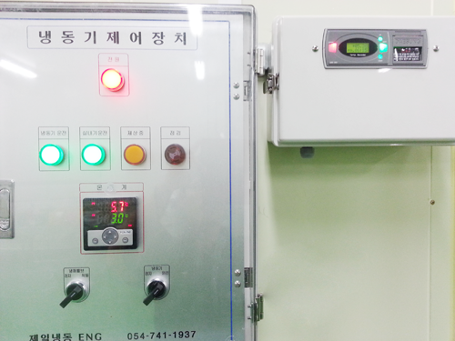 (주) 미젤 이미지