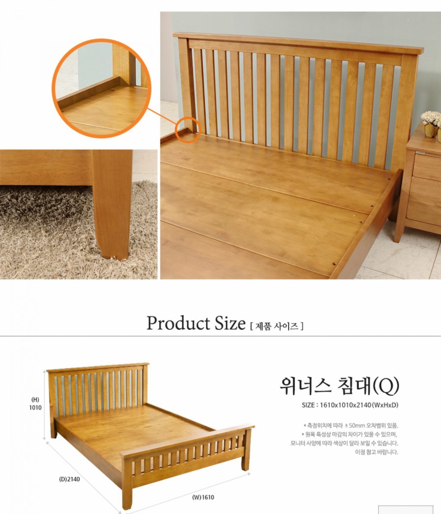 홈인까사 이미지