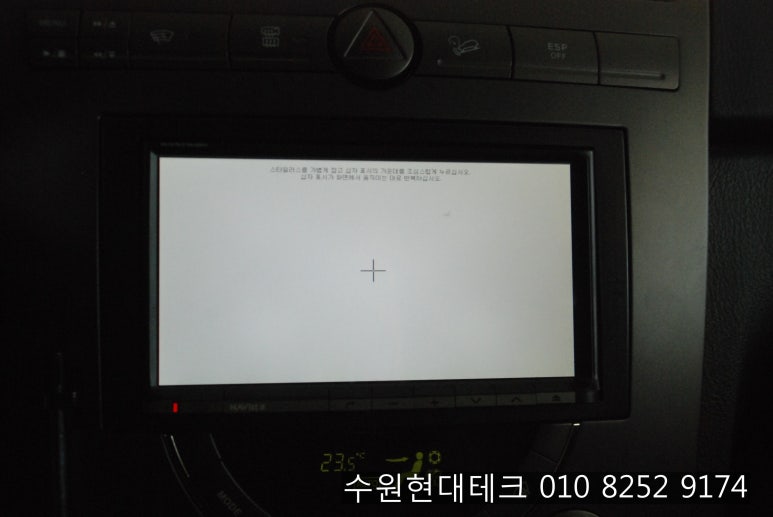 파주슈퍼 이미지