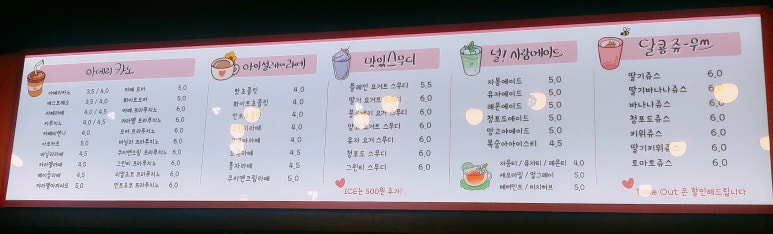 청춘다움 이미지
