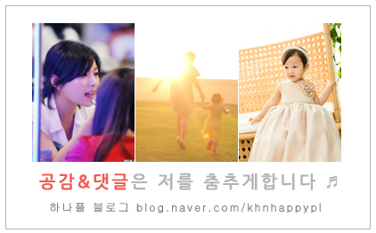 바다회집현대코아점 이미지