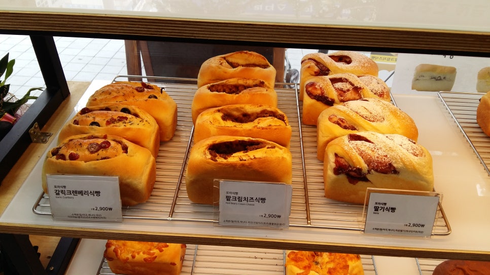 또아식빵 이미지