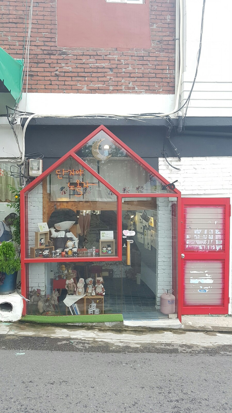 달커피카페 이미지
