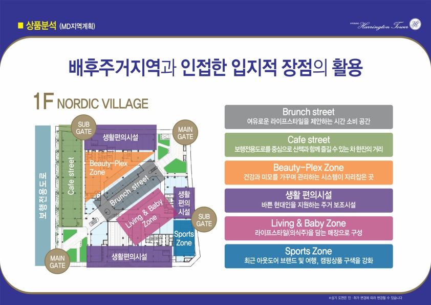 효성세탁소 이미지