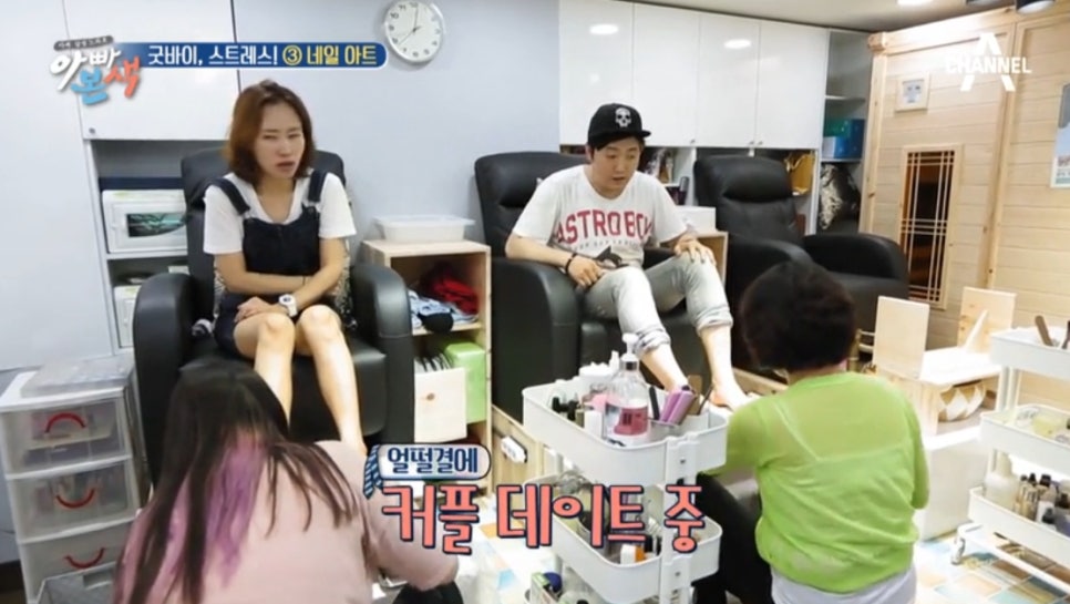 오로라네일샵 이미지