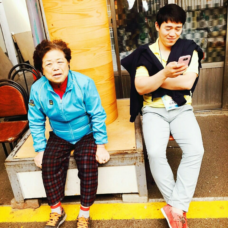 조한수산 이미지