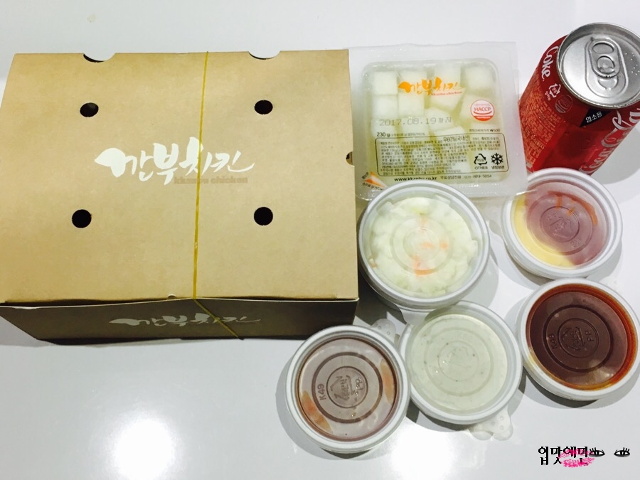 비비큐(BBQ)치킨탄현점 이미지