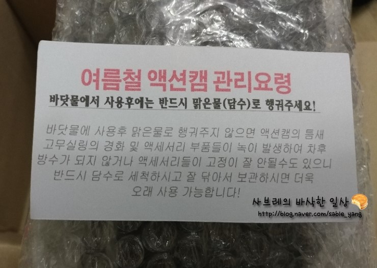 캠드라이 이미지